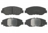 FEBI HONDA К-т тормозных колодок Accord 03- FEBI BILSTEIN 16552 (фото 1)