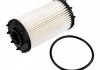 FEBI VW Фильтр масляный 3,0TSi 18-, AUDI 3,0TFSi 18- FEBI BILSTEIN 170948 (фото 1)