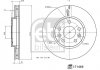 Диск гальмівний(к-т) FEBI BILSTEIN 171469 (фото 2)