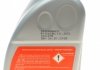 1л (Made in GERMANY !!) 0W-30 Масло синт. ACEA C2, PSA B71 2312, FIAT 9.55535-DS1, FIAT 9.55535-GS1, CHRYSLER MS-13340, CHRYSLER MS-90047 FEBI BILSTEIN 172187 (фото 3)