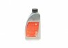 1л (Made in GERMANY !!) 0W-30 Масло синт. ACEA C2, PSA B71 2312, FIAT 9.55535-DS1, FIAT 9.55535-GS1, CHRYSLER MS-13340, CHRYSLER MS-90047 FEBI BILSTEIN 172187 (фото 4)