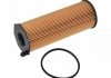 FEBI VW Фильтр масляный Audi Q7,Touareg 3.0TDI,Range Rover 3.6TDI FEBI BILSTEIN 172617 (фото 2)