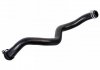 FEBI Шланг О.Ж. FORD 1.8TDCI 10- FEBI BILSTEIN 175571 (фото 1)