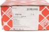 Подушка двигателя FEBI BILSTEIN 179114 (фото 5)