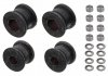 FEBI DB Р/к стабилизатора (с тканью) (14942 18мм-2/14950 26,5мм-2) W124 FEBI BILSTEIN 18046 (фото 1)