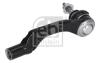 Наконечник тяги кермової лів. PEUGEOT 2008 1.2/1.5 19-, OPEL MOKKA 1.2 20- FEBI BILSTEIN 183507 (фото 2)