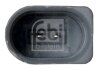 Підвіска двигуна FEBI BILSTEIN 184089 (фото 3)