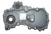 Кришка двигуна FEBI BILSTEIN 184650 (фото 1)