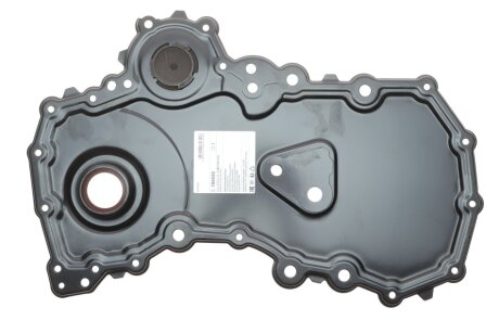 Кришка двигуна FEBI BILSTEIN 184650