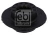 Подушка радіатора FEBI BILSTEIN 188395 (фото 2)