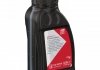 Жидкость тормозов. FEBI DOT4 Plus (Канистра 5л)) FEBI BILSTEIN 23932 (фото 5)