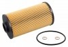 FEBI BMW Фильтр масляный 535,540 96-,735 95- FEBI BILSTEIN 26702 (фото 1)