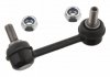 FEBI HONDA Тяга стабилизатора лев.,задн. CR-V 2.0I 03- FEBI BILSTEIN 28052 (фото 1)