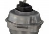 Подушка двигуна BMW X5 (E53) xDrive 2000 - 2006 (вир-во) FEBI BILSTEIN 29838 (фото 4)