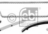 Комплект ланцюга приводу розподільного валу OPEL Z10XE/Z12XE/Z14XEP (FEBI) FEBI BILSTEIN 30372 (фото 1)