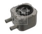 Масляний охолоджувач FEBI BILSTEIN 36117 (фото 1)