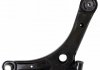 Важіль CITROEN/MITSUBISHI/PEUGEOT C Crosser/ASX/Lancer/4007/4008 &quot;FL &quot;06&gt;&gt; FEBI BILSTEIN 38170 (фото 1)
