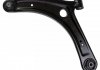 Важіль CITROEN/MITSUBISHI/PEUGEOT C Crosser/ASX/Lancer/4007/4008 &quot;FL &quot;06&gt;&gt; FEBI BILSTEIN 38170 (фото 2)