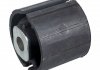 Опора редуктора перид BMW X5 (E53) FEBI BILSTEIN 39428 (фото 1)