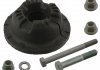 FEBI AUDI Подушка переднего амортизатора + крепеж! A4/6 00- FEBI BILSTEIN 40384 (фото 1)