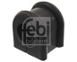 Подушка(втулка) стабилизатора FEBI BILSTEIN 41000 (фото 2)