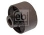 Сайлентблок важіля FEBI BILSTEIN 42051 (фото 1)
