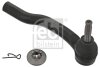 Наконечник поперечної рульової тяги FEBI BILSTEIN 43249 (фото 1)