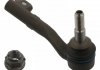 Наконечник рулевой тяги BMW 1/3 "R "11>> FEBI BILSTEIN 44658 (фото 1)