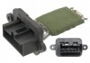 Резистор вентилятора печки FIAT (выр-во FEBI) FEBI BILSTEIN 48299 (фото 1)