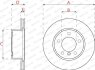 Диск тормозной FERODO DDF2196C (фото 3)