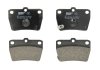 TOYOTA Тормозные колодки дисковые RAV 4 II 1.8-2.0 00-05 FERODO FDB1531 (фото 1)