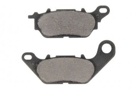 Колодки тормозные FERODO FDB2238EF