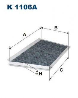 DB Фильтр воздушный салонный уголь W203, S203 (335/277*189*25) FILTRON K1106A