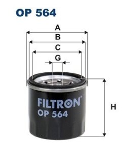 Фільтр масляний FILTRON OP564