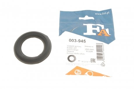 Кронштейн глушника FIAT,OPEL,SEAT (вир-во Fischer) Fischer Automotive One (FA1) 003-945