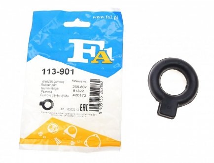 Кронштейн глушителя VW, AUDI, SEAT (выр-во Fischer) Fischer Automotive One (FA1) 113-901