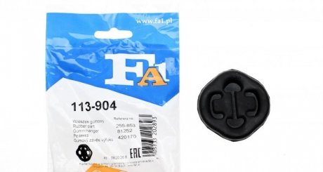 Кронштейн глушителя VW, AUDI, SKODA, SEAT (выр-во Fischer) Fischer Automotive One (FA1) 113-904