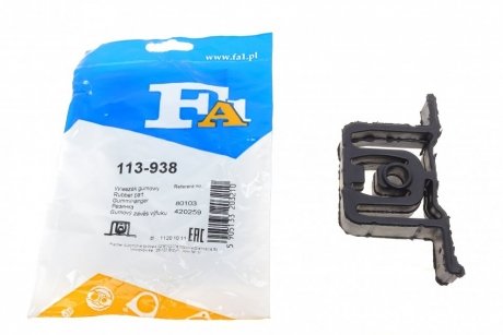 Кронштейн глушителя VW, AUDI, SKODA, SEAT (выр-во Fischer) Fischer Automotive One (FA1) 113-938