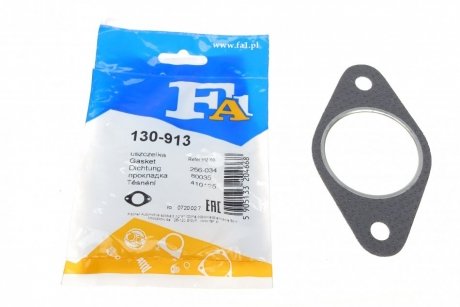 Прокладка глушника FORD (Fischer) Fischer Automotive One (FA1) 130-913