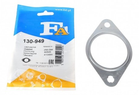 Прокладка выпускной системы Ford Mondeo CA2 2007-2014 Fischer Automotive One (FA1) 130-949