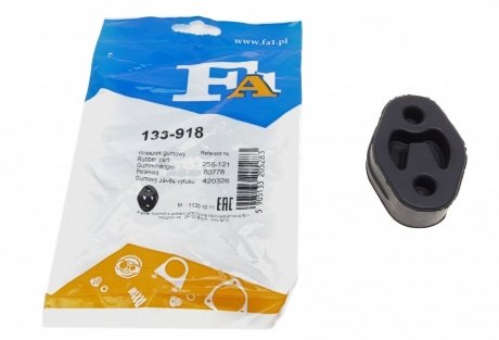 Подвеска глушителя Ford Fiesta 1.0 i,1.25 i 16V,1.3 i,1.4 i 16V,1.8 D Fischer Automotive One (FA1) 133-918