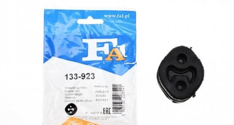 Гумка глушника FORD (вир-во Fischer) Fischer Automotive One (FA1) 133-923