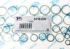 Прокладка компрессора кондиционера Fischer Automotive One (FA1) 3418-002 (фото 2)
