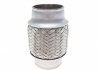 Гофра (45x100mm) Fischer Automotive One (FA1) 345-100 (фото 4)
