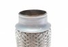 Гофра эластичная 45x120 mm (выр-во Fischer) Fischer Automotive One (FA1) 345-120 (фото 4)