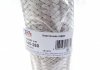 Гофра эластичная 45x260 mm (выр-во Fischer) Fischer Automotive One (FA1) 345-260 (фото 2)