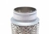 Гофра эластичная 50x120 мм (выр-во Fischer) Fischer Automotive One (FA1) 350-120 (фото 5)
