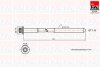 К-кт болтов ГБЦ Opel X14XE/X16XEL/X18XE Z Fischer Automotive One (FA1) B701 (фото 1)