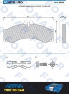 Колодки тормозные дисковые FOMAR FO 627681