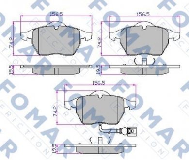 Колодки гальмівні дискові FOMAR FO 692581